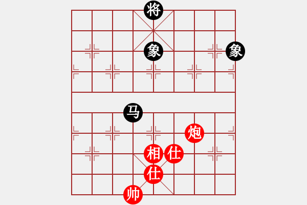 象棋棋譜圖片：就是我菜(7段)-和-雅典奧運(yùn)會(huì)(9段) - 步數(shù)：160 