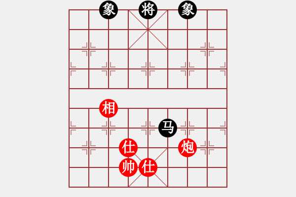 象棋棋譜圖片：就是我菜(7段)-和-雅典奧運(yùn)會(huì)(9段) - 步數(shù)：170 