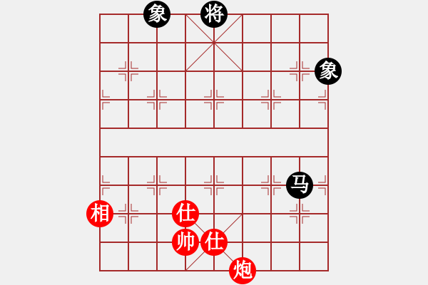 象棋棋譜圖片：就是我菜(7段)-和-雅典奧運(yùn)會(huì)(9段) - 步數(shù)：180 