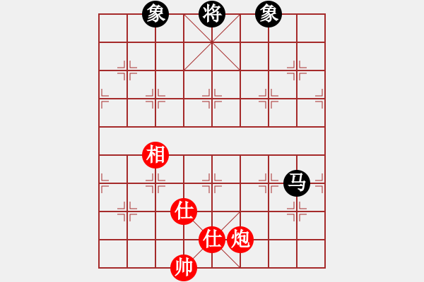 象棋棋譜圖片：就是我菜(7段)-和-雅典奧運(yùn)會(huì)(9段) - 步數(shù)：190 