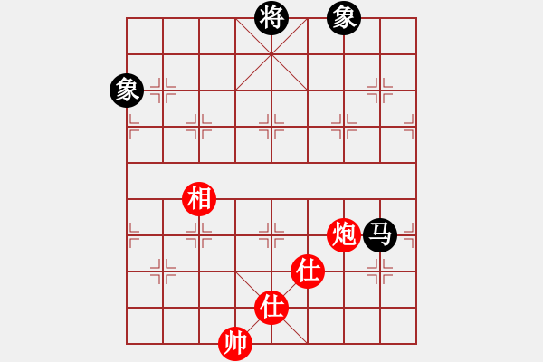 象棋棋譜圖片：就是我菜(7段)-和-雅典奧運(yùn)會(huì)(9段) - 步數(shù)：200 