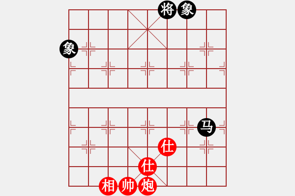 象棋棋譜圖片：就是我菜(7段)-和-雅典奧運(yùn)會(huì)(9段) - 步數(shù)：210 