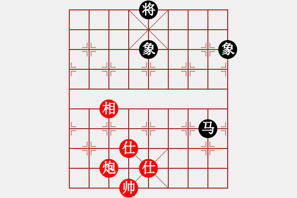 象棋棋譜圖片：就是我菜(7段)-和-雅典奧運(yùn)會(huì)(9段) - 步數(shù)：230 