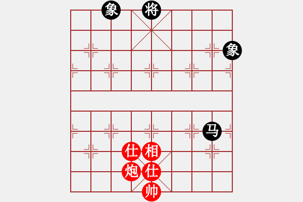 象棋棋譜圖片：就是我菜(7段)-和-雅典奧運(yùn)會(huì)(9段) - 步數(shù)：240 