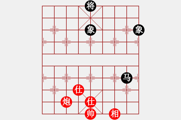 象棋棋譜圖片：就是我菜(7段)-和-雅典奧運(yùn)會(huì)(9段) - 步數(shù)：243 