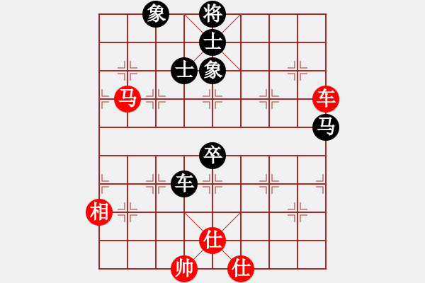 象棋棋譜圖片：menhlenhss(2段)-負-nfgybs(2段) - 步數(shù)：100 