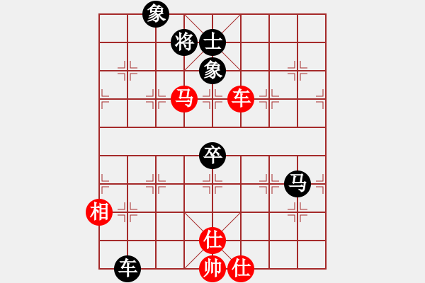 象棋棋譜圖片：menhlenhss(2段)-負-nfgybs(2段) - 步數(shù)：120 