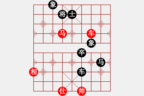 象棋棋譜圖片：menhlenhss(2段)-負-nfgybs(2段) - 步數(shù)：130 