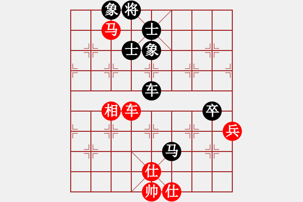 象棋棋譜圖片：menhlenhss(2段)-負-nfgybs(2段) - 步數(shù)：80 