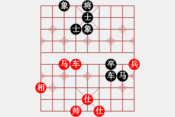 象棋棋譜圖片：menhlenhss(2段)-負-nfgybs(2段) - 步數(shù)：90 