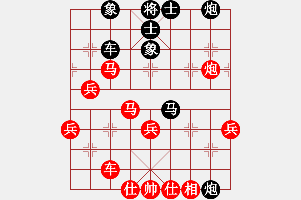 象棋棋譜圖片：MA 5.4....P7-8 - 步數(shù)：67 