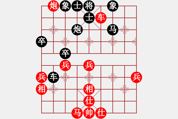 象棋棋譜圖片：貓狗好(1段)-和-業(yè)余棋軟(2段) - 步數(shù)：60 