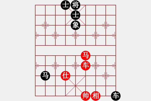 象棋棋譜圖片：滸關(guān)高手(5段)-和-安順大俠(月將) - 步數(shù)：100 