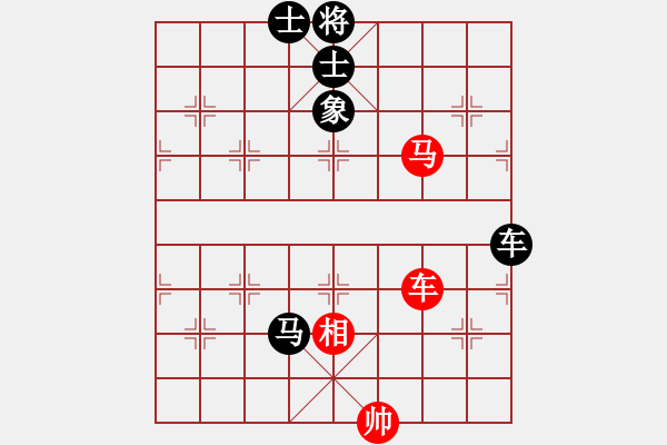 象棋棋譜圖片：滸關(guān)高手(5段)-和-安順大俠(月將) - 步數(shù)：110 