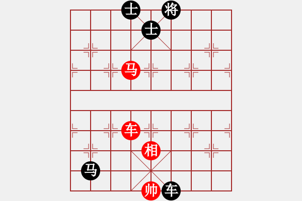 象棋棋譜圖片：滸關(guān)高手(5段)-和-安順大俠(月將) - 步數(shù)：120 