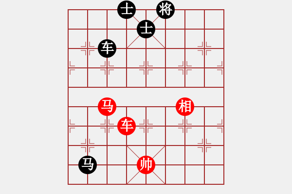 象棋棋譜圖片：滸關(guān)高手(5段)-和-安順大俠(月將) - 步數(shù)：130 