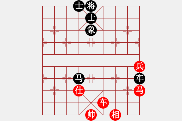 象棋棋譜圖片：滸關(guān)高手(5段)-和-安順大俠(月將) - 步數(shù)：90 