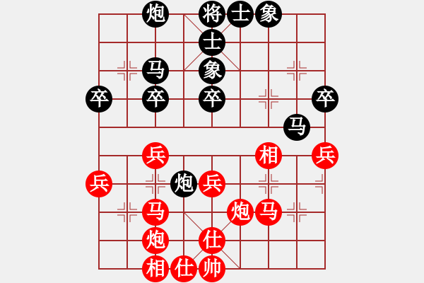 象棋棋谱图片：2015年第12届威凯杯蔡佑广 红和 张一男 - 步数：40 