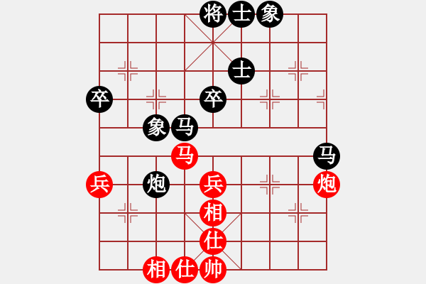 象棋棋谱图片：2015年第12届威凯杯蔡佑广 红和 张一男 - 步数：60 