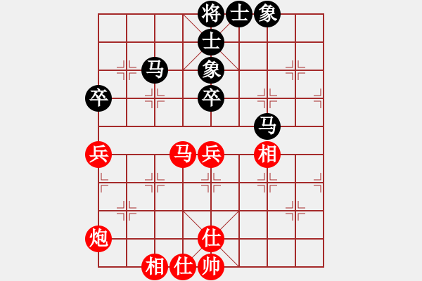 象棋棋谱图片：2015年第12届威凯杯蔡佑广 红和 张一男 - 步数：70 