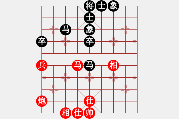 象棋棋谱图片：2015年第12届威凯杯蔡佑广 红和 张一男 - 步数：71 