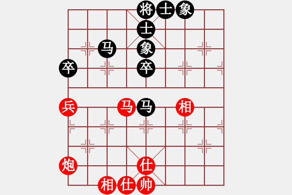 象棋棋譜圖片：2015年第12屆威凱杯蔡佑廣 紅和 張一男 - 步數(shù)：71 