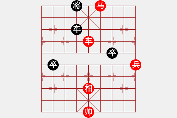 象棋棋譜圖片：哥哥你錯(cuò)了(2級(jí))-勝-北侖(6級(jí)) - 步數(shù)：100 