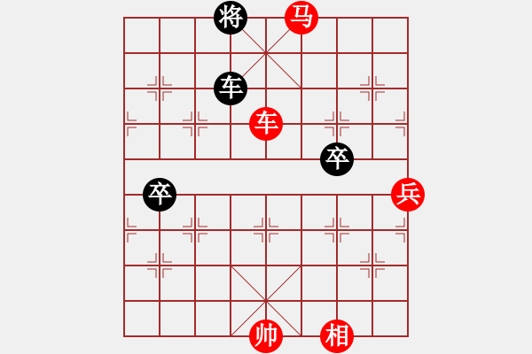 象棋棋譜圖片：哥哥你錯(cuò)了(2級(jí))-勝-北侖(6級(jí)) - 步數(shù)：101 