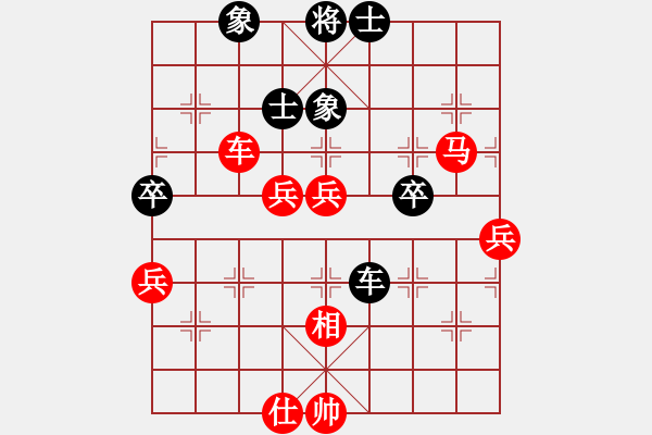 象棋棋譜圖片：哥哥你錯(cuò)了(2級(jí))-勝-北侖(6級(jí)) - 步數(shù)：70 