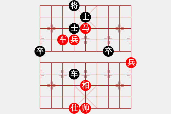 象棋棋譜圖片：哥哥你錯(cuò)了(2級(jí))-勝-北侖(6級(jí)) - 步數(shù)：80 