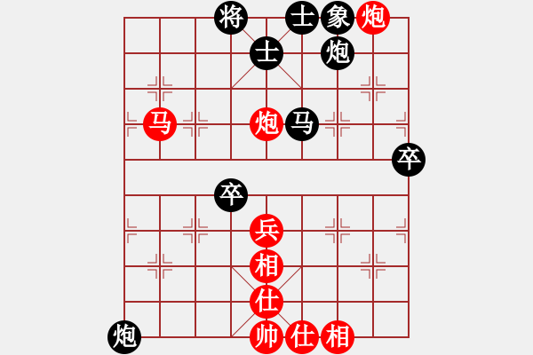 象棋棋譜圖片：雨藝書生(3段)-負-菜鳥王中王(2級) - 步數(shù)：100 