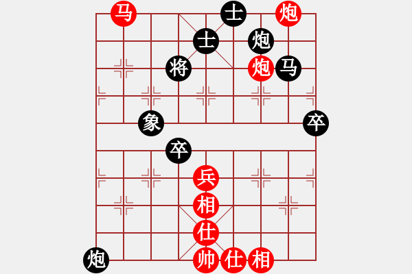 象棋棋譜圖片：雨藝書生(3段)-負-菜鳥王中王(2級) - 步數(shù)：110 