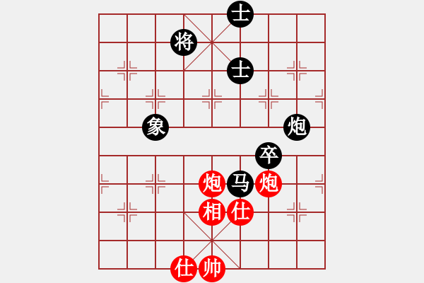 象棋棋譜圖片：雨藝書生(3段)-負-菜鳥王中王(2級) - 步數(shù)：170 