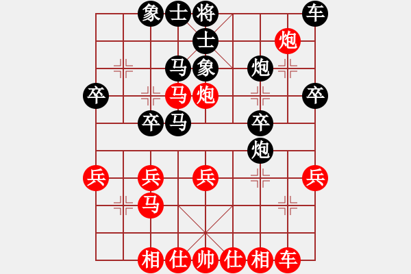 象棋棋譜圖片：< span><span style font-family:verdana; >第三輪 河北侯文 - 步數(shù)：30 