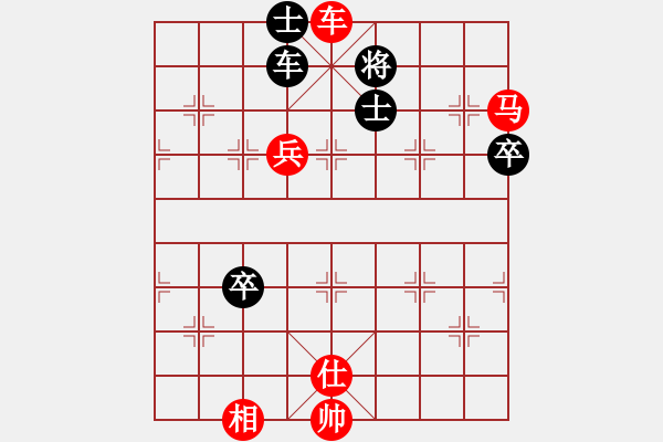 象棋棋譜圖片：第六輪 河南姚洪新紅先勝金華呂載.XQF - 步數(shù)：107 