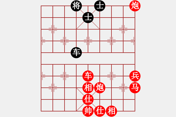 象棋棋譜圖片：虎口送車構(gòu)建抽將 - 步數(shù)：0 