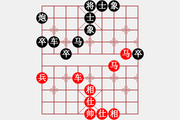 象棋棋谱图片：第十轮 李少庚 先和 刘宗泽 - 步数：70 