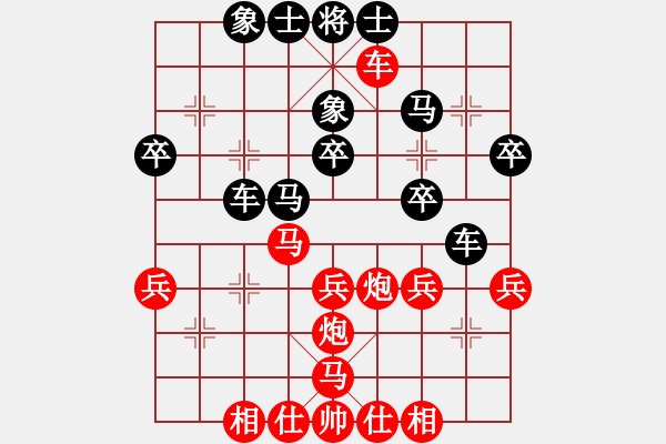 象棋棋譜圖片：20171030 后和QQ業(yè)五 中炮直橫車對屏風馬兩頭蛇 黑士4進5 紅車二平三 炮8退1 車九平六 - 步數(shù)：40 