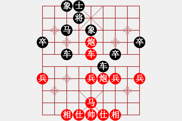 象棋棋譜圖片：20171030 后和QQ業(yè)五 中炮直橫車對屏風馬兩頭蛇 黑士4進5 紅車二平三 炮8退1 車九平六 - 步數(shù)：50 