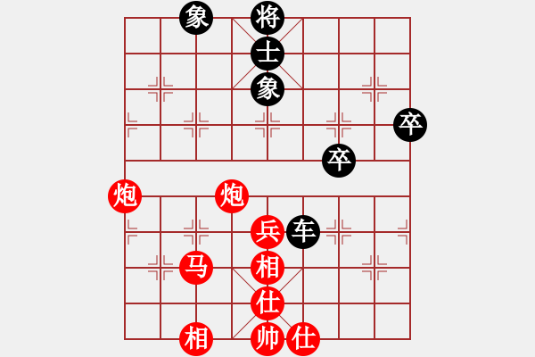 象棋棋譜圖片：20171030 后和QQ業(yè)五 中炮直橫車對屏風馬兩頭蛇 黑士4進5 紅車二平三 炮8退1 車九平六 - 步數(shù)：80 