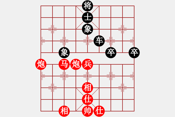 象棋棋譜圖片：20171030 后和QQ業(yè)五 中炮直橫車對屏風馬兩頭蛇 黑士4進5 紅車二平三 炮8退1 車九平六 - 步數(shù)：90 