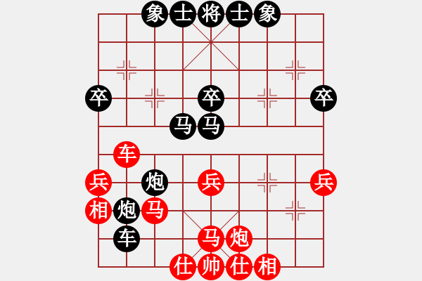 象棋棋譜圖片：msivb(1段)-勝-白氏劍客(3段) - 步數(shù)：50 