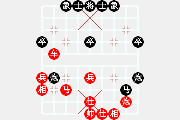 象棋棋譜圖片：msivb(1段)-勝-白氏劍客(3段) - 步數(shù)：60 