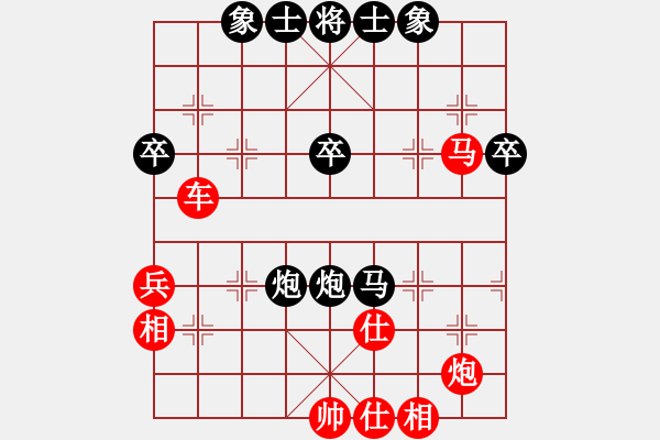 象棋棋譜圖片：msivb(1段)-勝-白氏劍客(3段) - 步數(shù)：67 