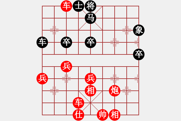 象棋棋譜圖片：2022.6.12.2二分鐘包干后負(fù)飛相局對(duì)左中炮 - 步數(shù)：60 