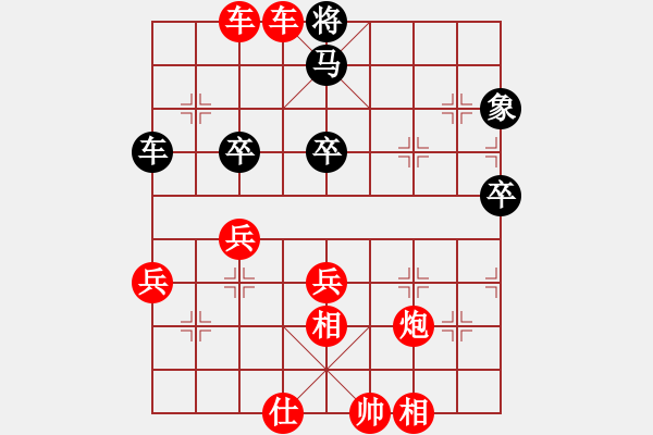 象棋棋譜圖片：2022.6.12.2二分鐘包干后負(fù)飛相局對(duì)左中炮 - 步數(shù)：61 