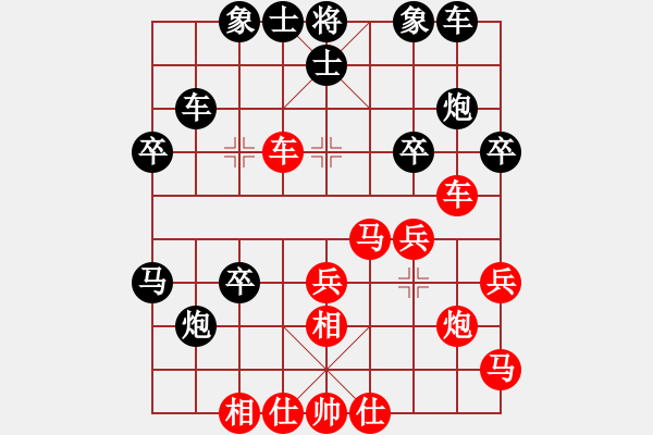 象棋棋谱图片：夏仍飞雪(4段)-胜-尚步高(6段) - 步数：40 