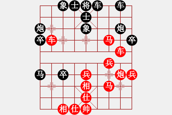 象棋棋谱图片：夏仍飞雪(4段)-胜-尚步高(6段) - 步数：50 