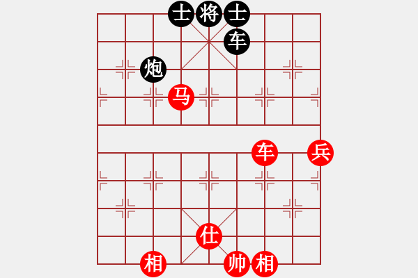 象棋棋譜圖片：戰(zhàn)神李靖(無上)-勝-鐵鍋燉王八(無極) - 步數(shù)：100 