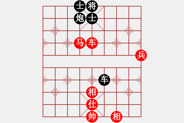 象棋棋譜圖片：戰(zhàn)神李靖(無上)-勝-鐵鍋燉王八(無極) - 步數(shù)：110 